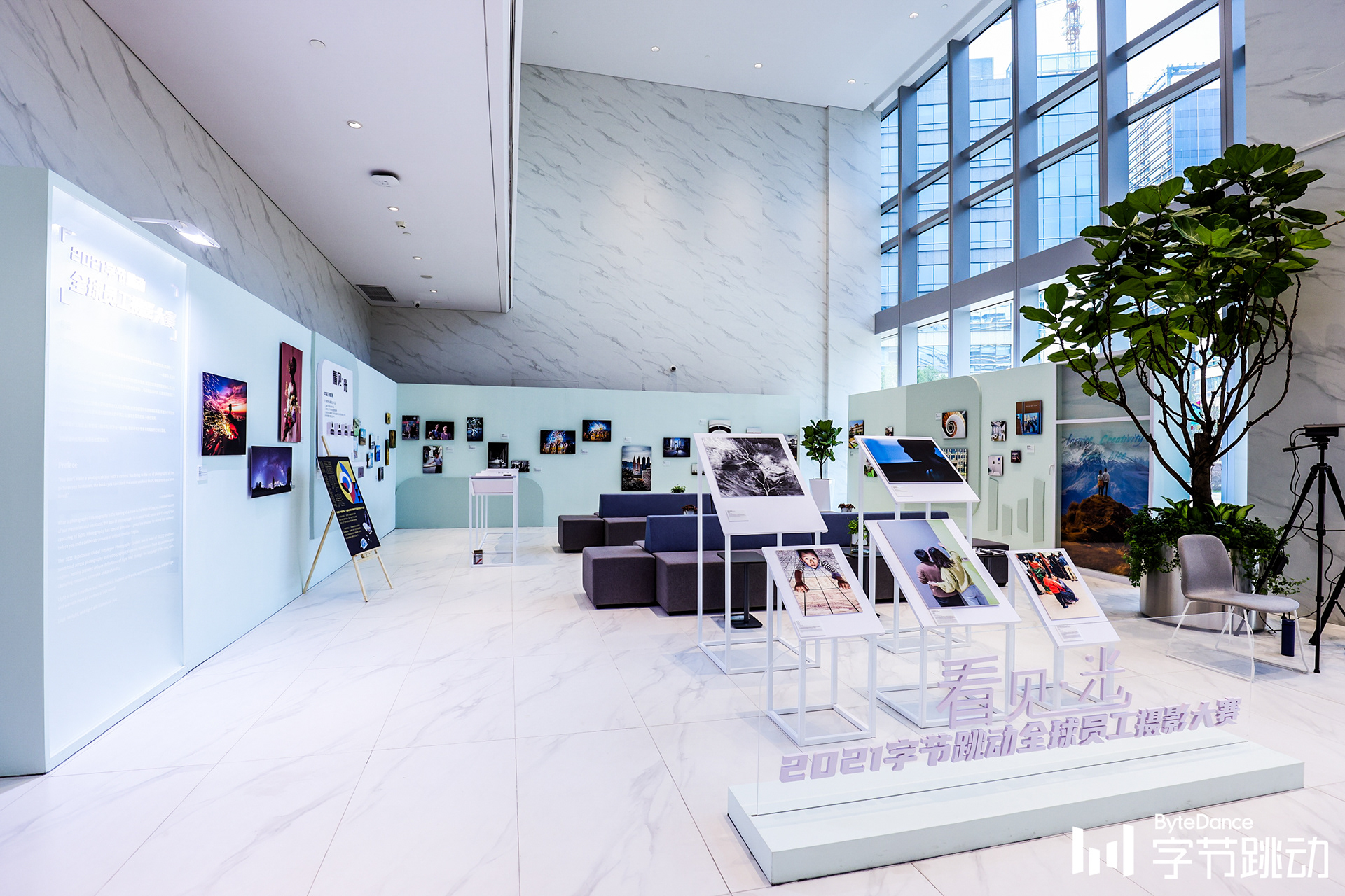 2021 字节跳动全球员工摄影大赛-50