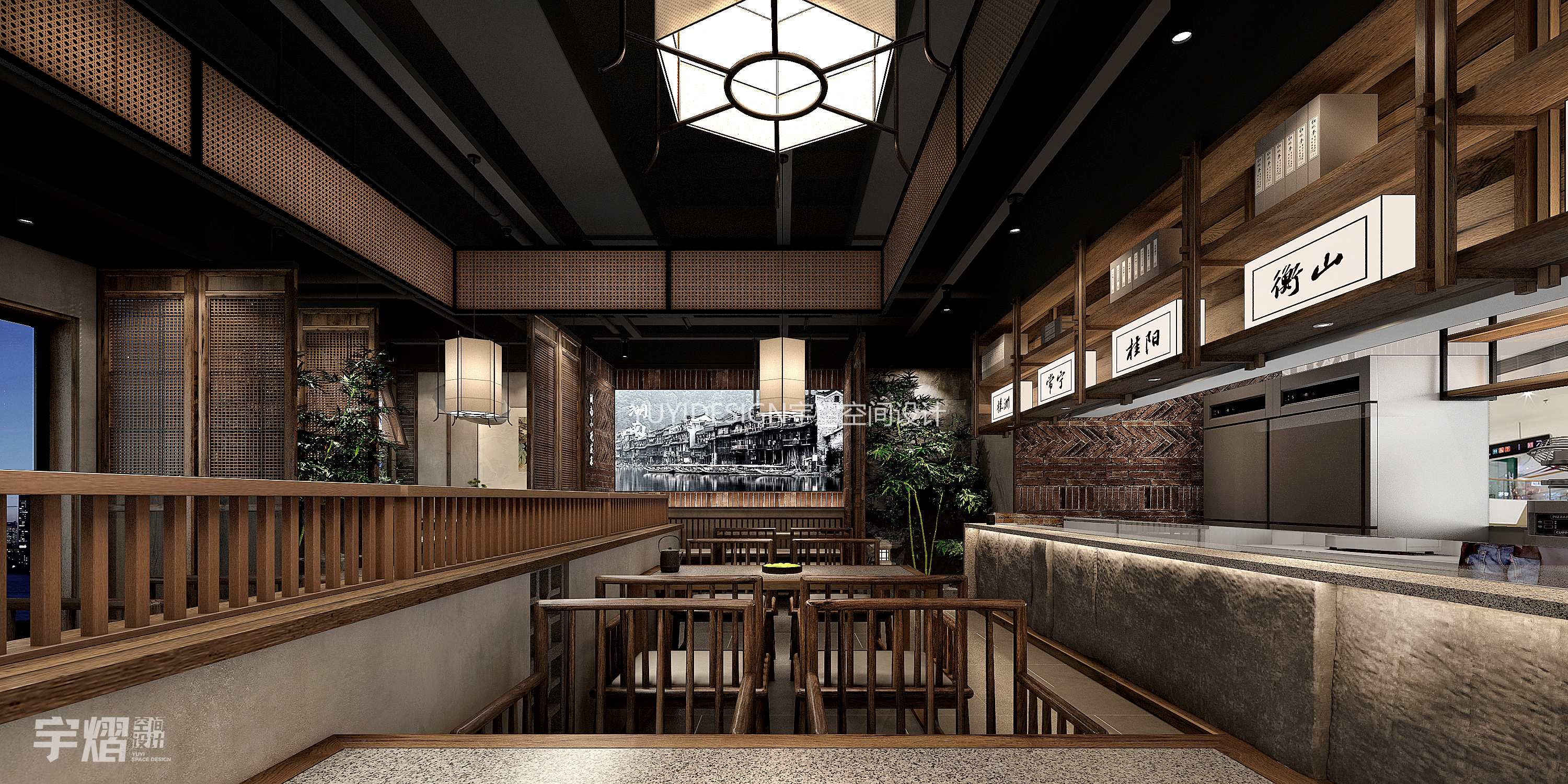 小菜一碟·湖南小碗菜-5