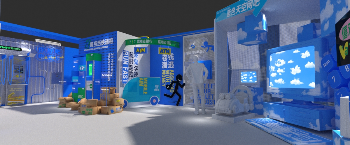 蓝马甲反诈组合展 一些过程稿-6