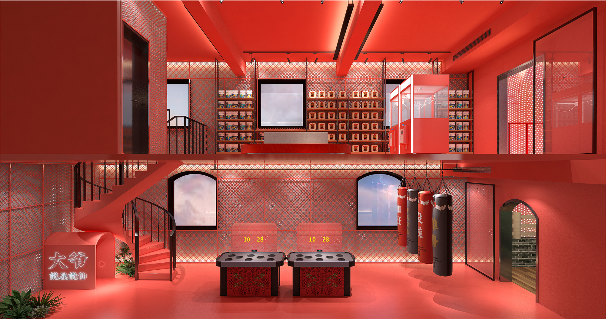 受气牛肉丨中国重庆丨派派全案设计公司-13