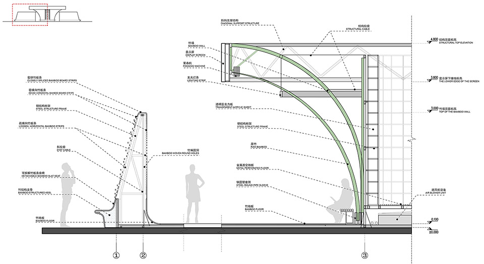 成都太古里东广场阿迪达斯清风茶馆丨中国成都丨line+建筑事务所-49