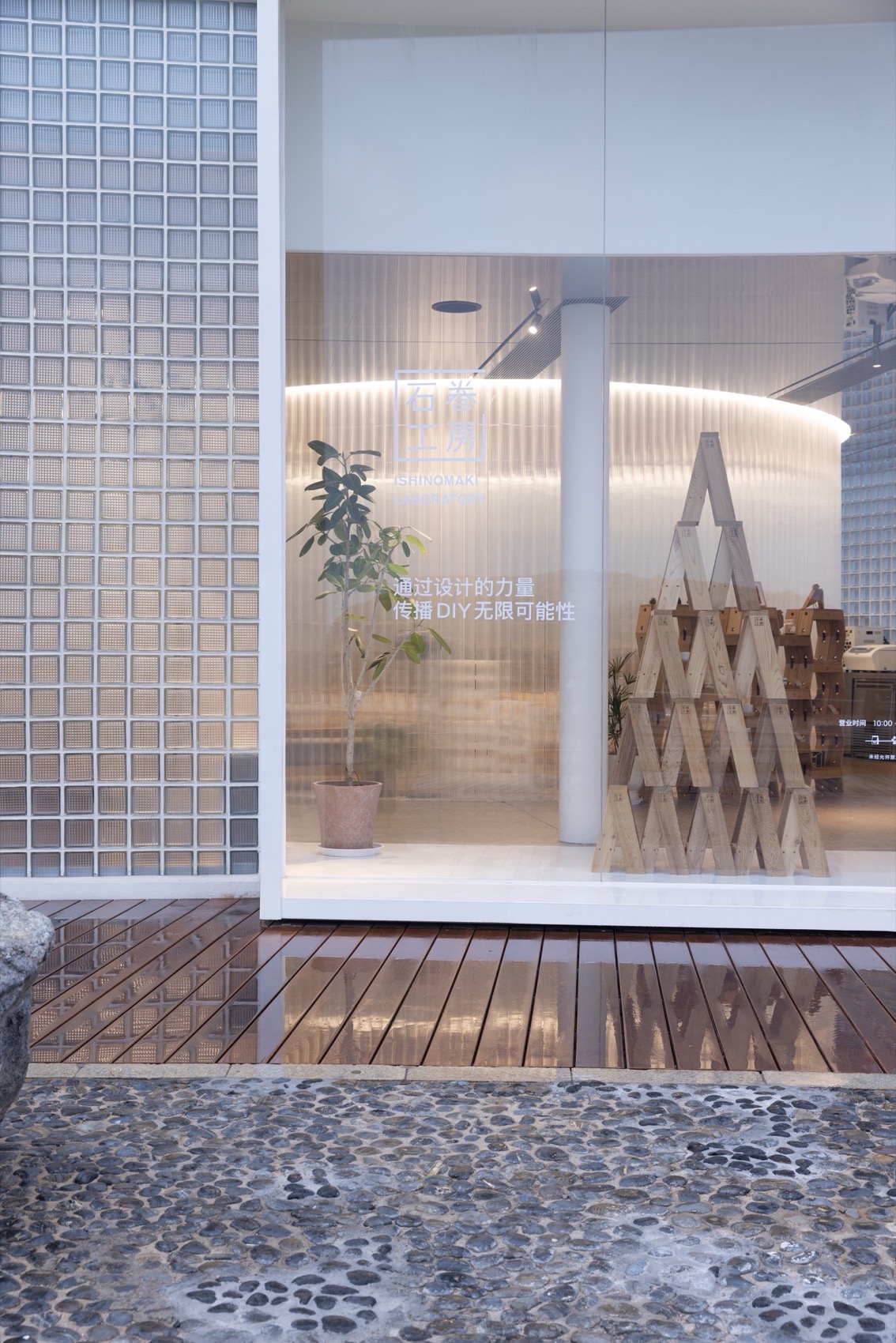 Dotcom Coffee青岛海边店 / Atelier LOONG-22