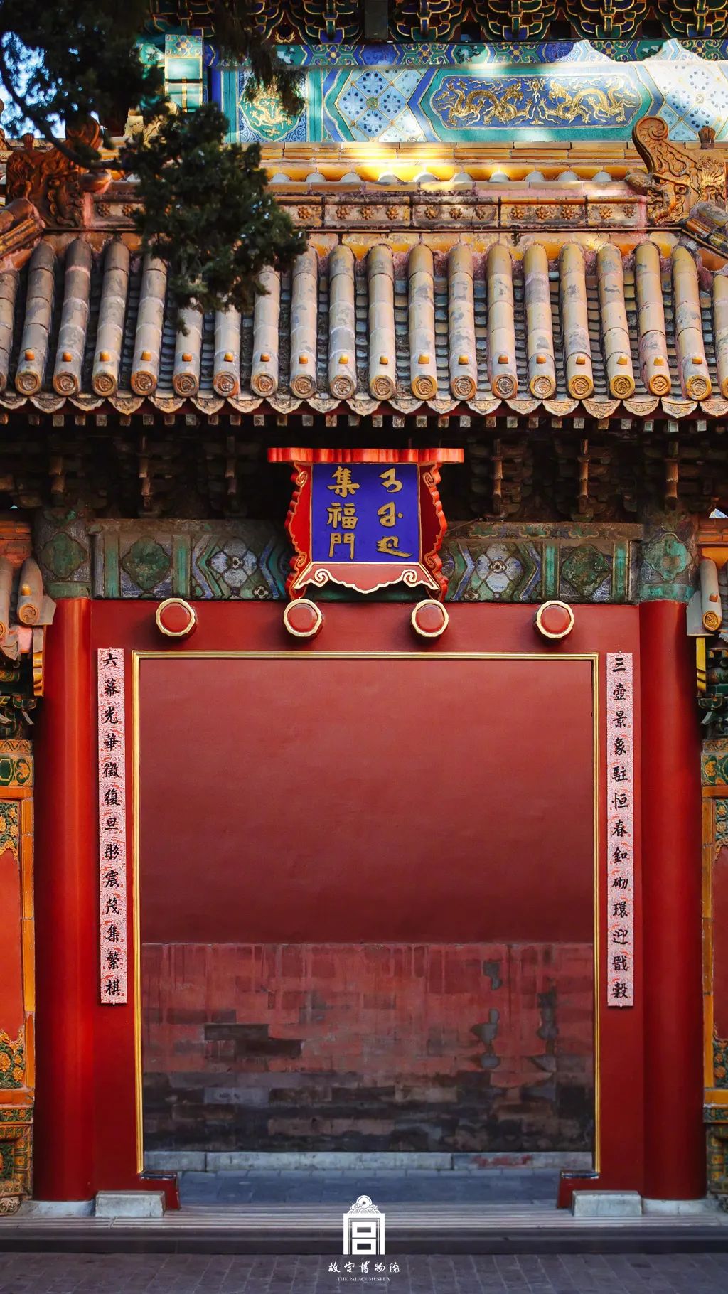 故宫传统颜色介绍丨日本设计小站-85