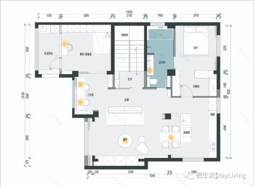 深圳上寮花园侘寂美学居室丨中国深圳丨栖设计团队-8