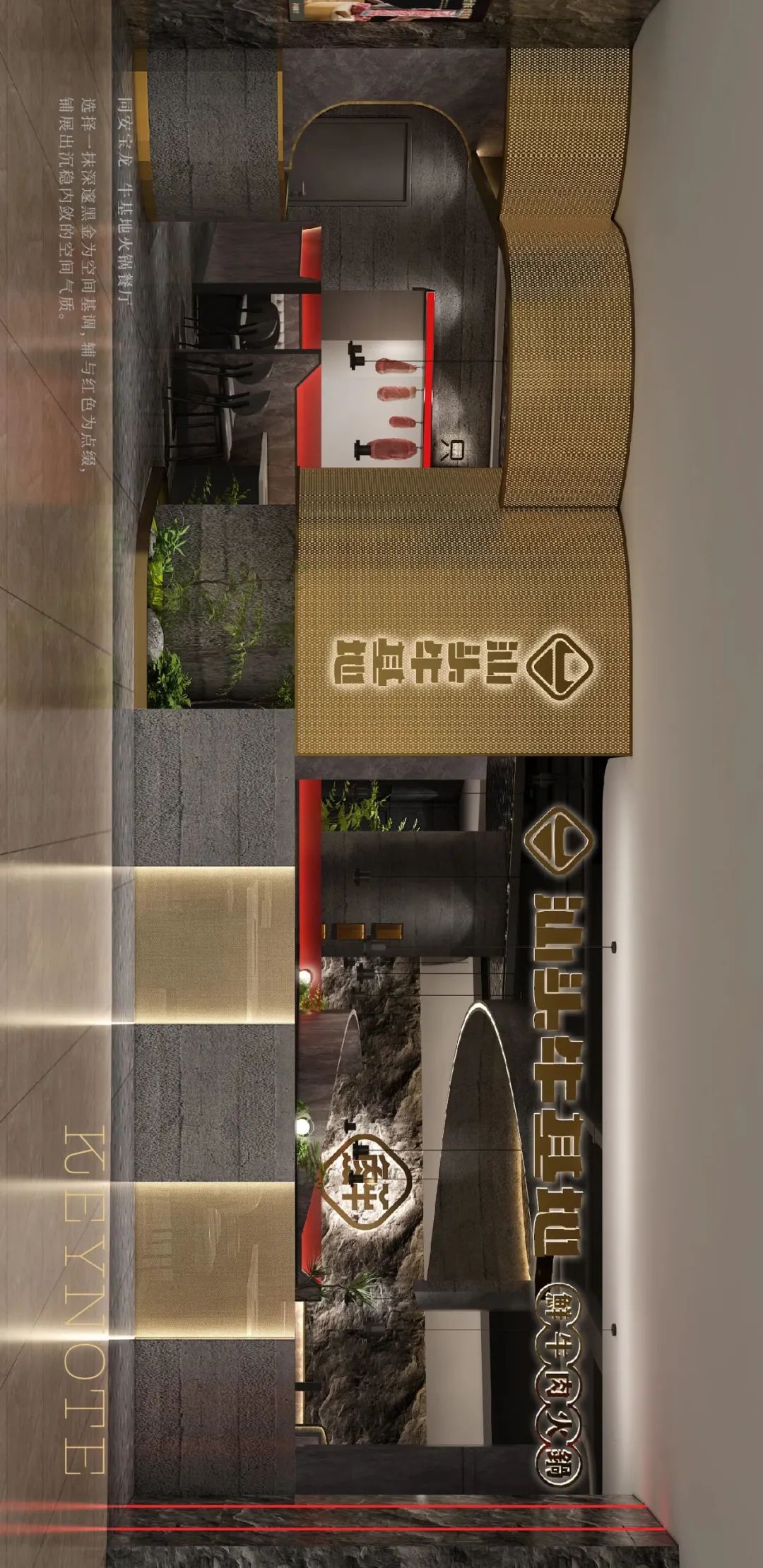 汕头牛基地丨中国汕头-1