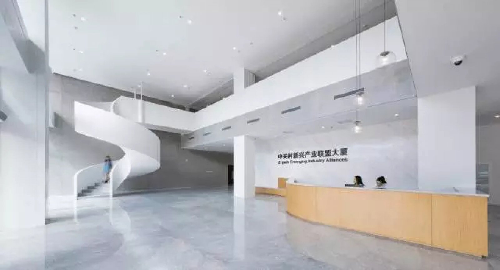 中关村通航大厦办公空间设计-3