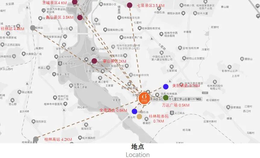 亚筑设计|桂林七星波尔多湾桔子酒店-11