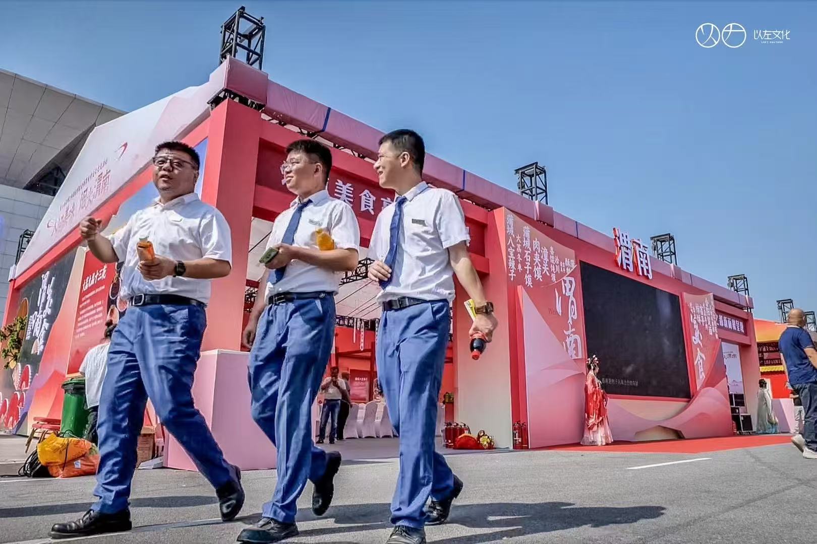 第八届丝绸之路博览会 渭南美食展-31