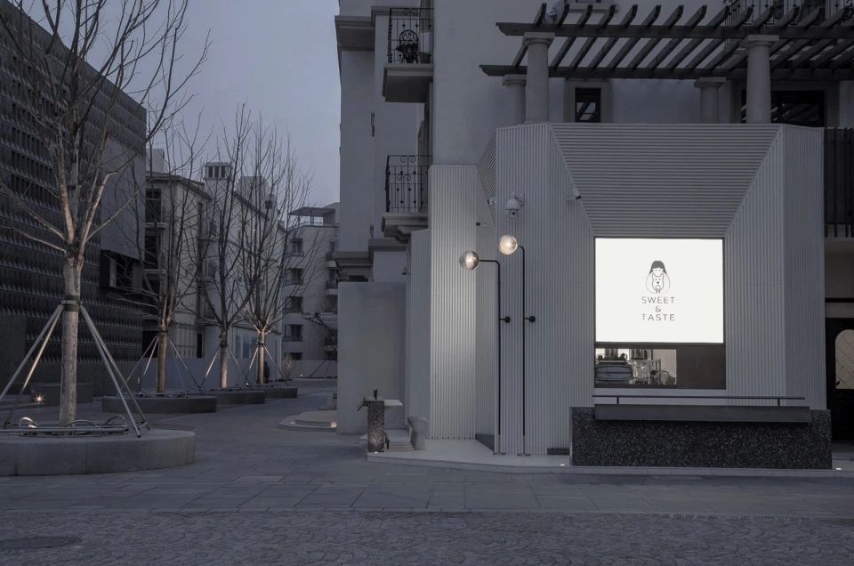 秦皇岛SWEET-TASTE甜品店-29