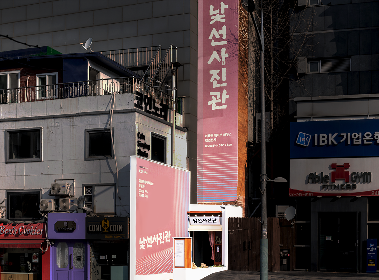 LX 豪雅希斯陌生照相馆快闪店丨韩国首尔丨flymingo PROJECT-5