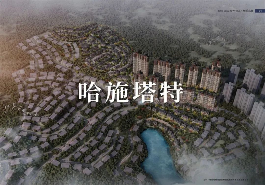 项目进展|大宸设计·中鹏数字化新工厂顺利完成主体结构封顶-50