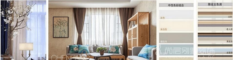 300平米联排别墅设计-5