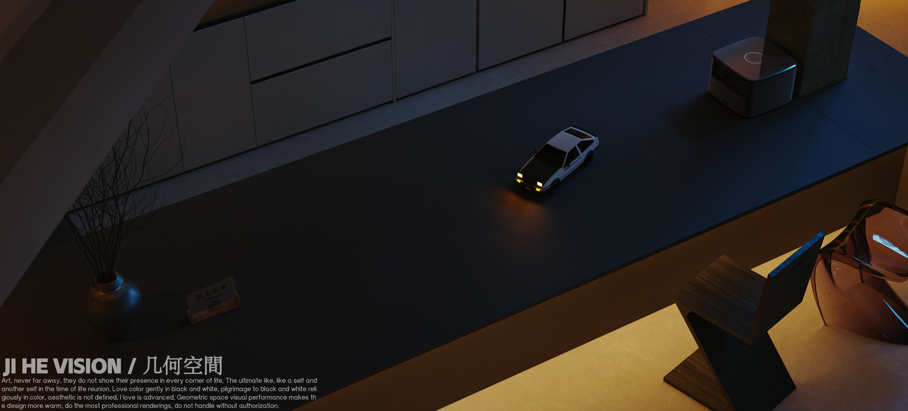 几何空间视觉表现 | 标点设计办公空间-夜景篇（1）-7