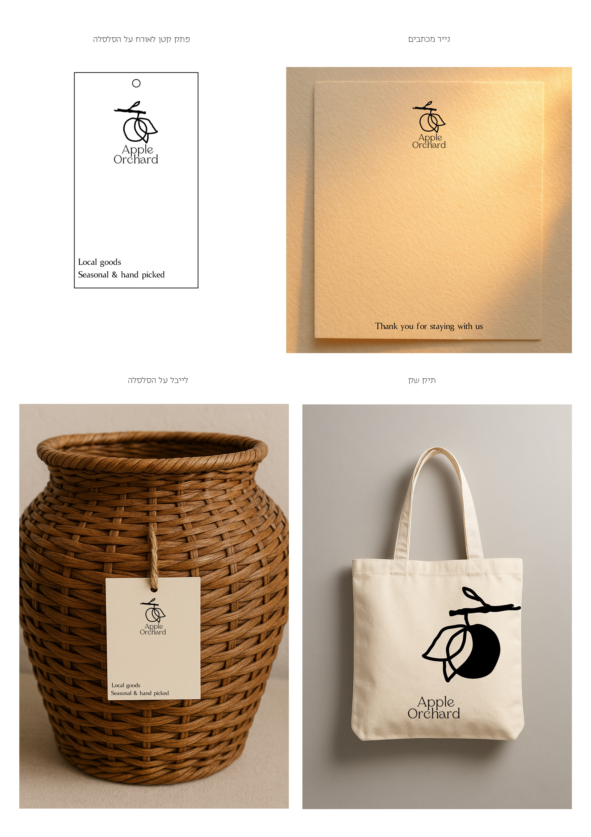 未明确提及具体名称丨希腊-71