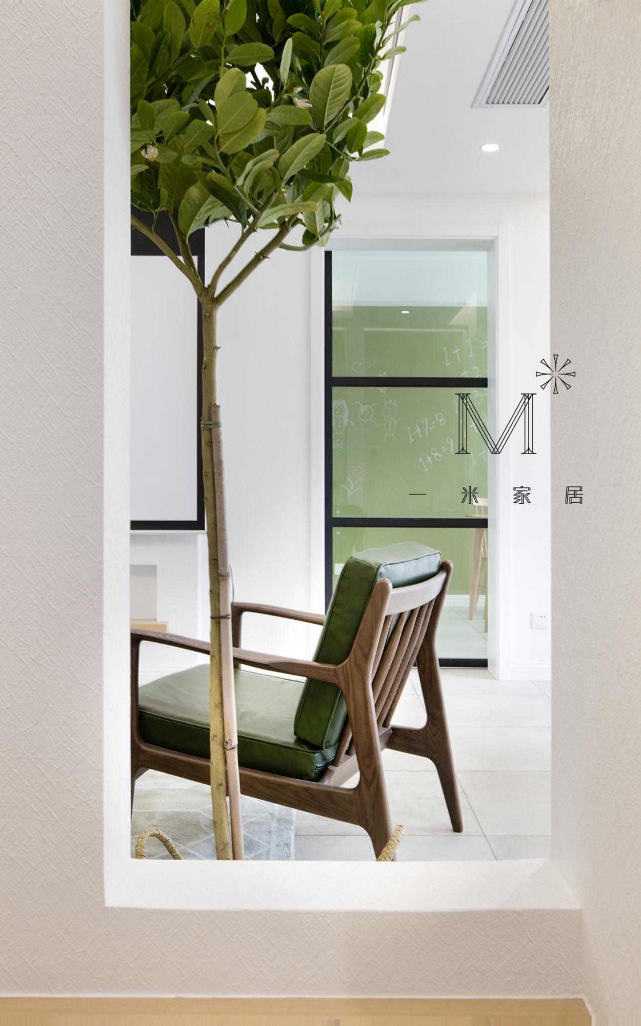 【一米家居】◣ 小日子 ◥115m2 北欧自然风-7