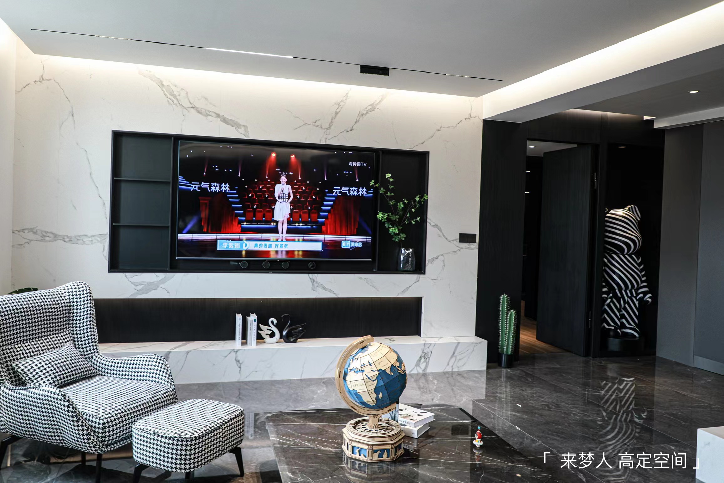 心中的那片黑白灰丨来梦人高定空间-6