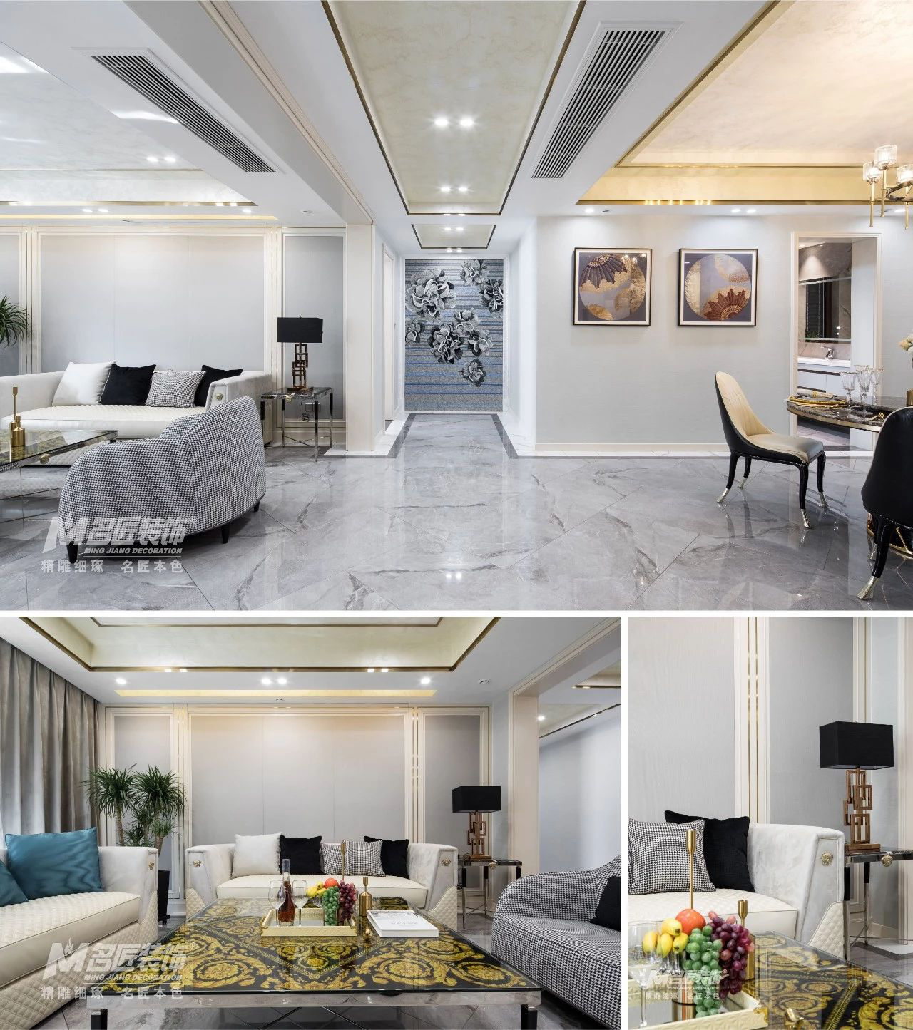 国宾一号轻奢风设计-6