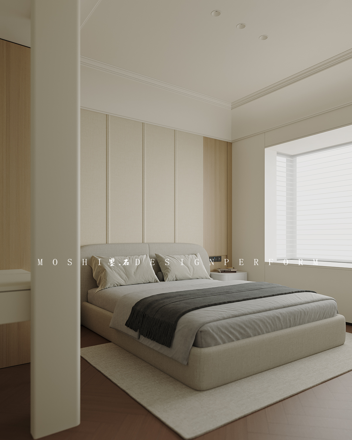 自然风松弛感小家 -5