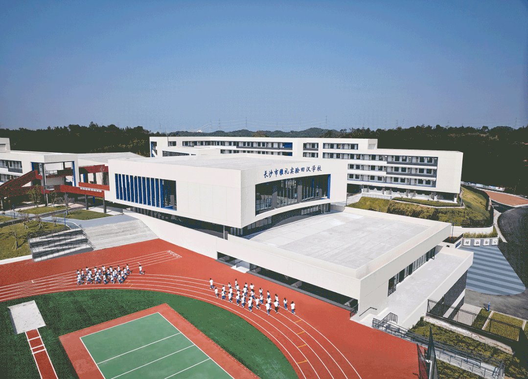 长沙市雅礼实验田汉学校丨中国长沙丨霍普股份壹众事业部-41