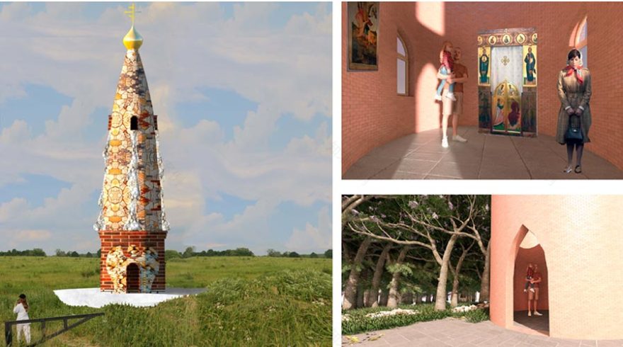 旅游集群“Левша парк”丨俄罗斯图拉丨参与工作坊学生及相关院校人员-43