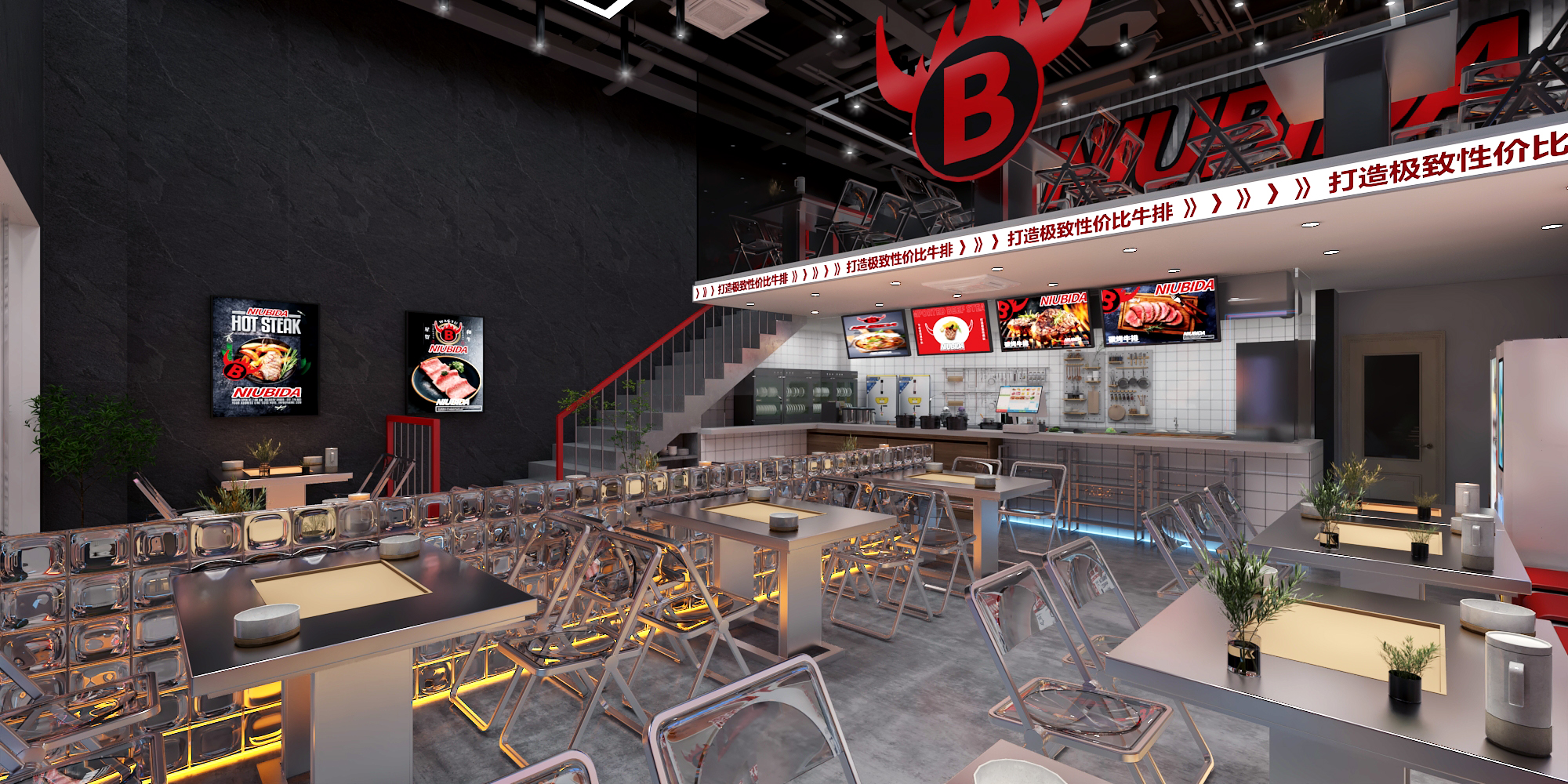牛排专门店-9