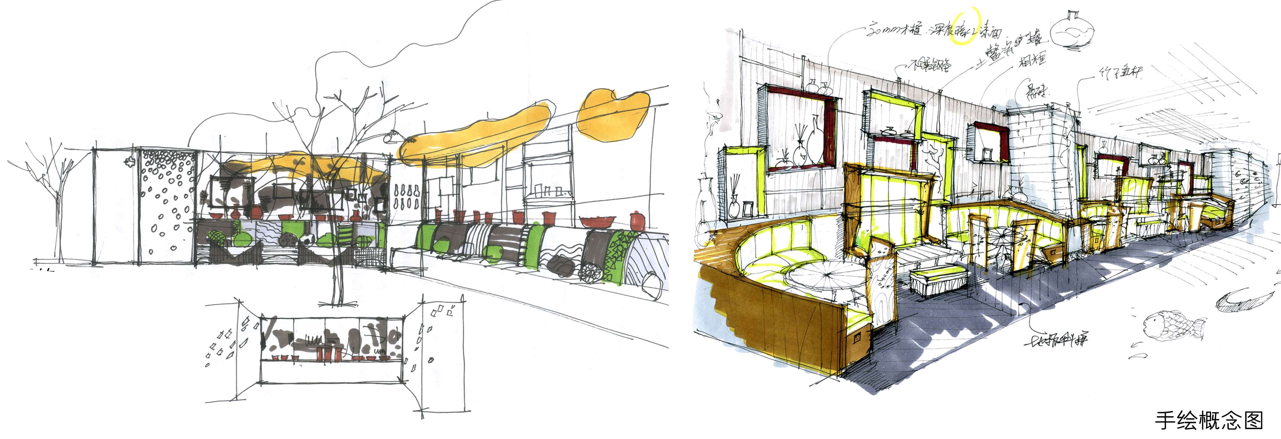 南京友谊广场鱼悦主题餐厅-0