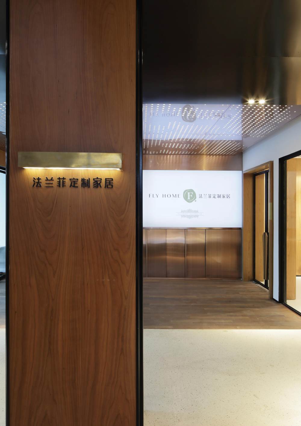 志邦法兰菲丨中国合肥-15