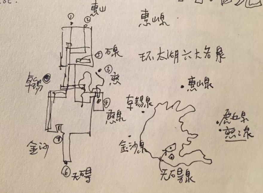 《雁归来》 | 水乡文化的现代解读-53