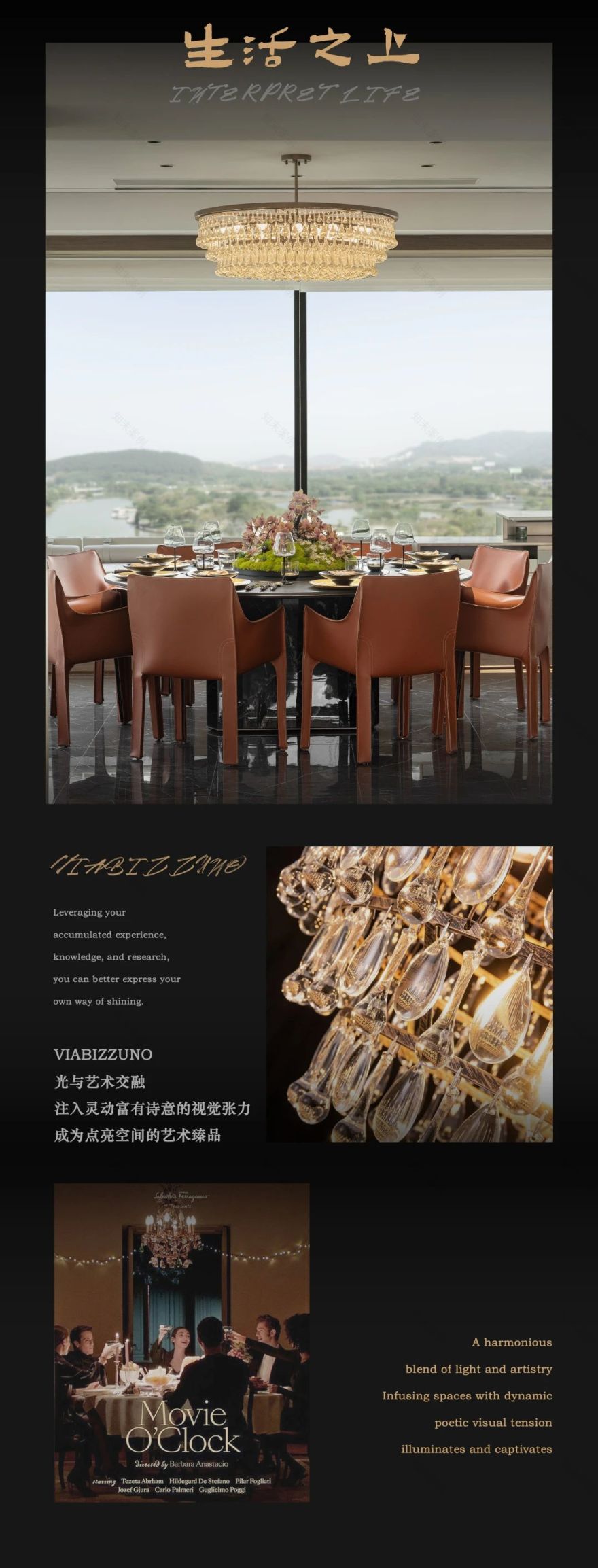 佛山高明九峯台360样板房丨中国佛山丨派平方设计-21