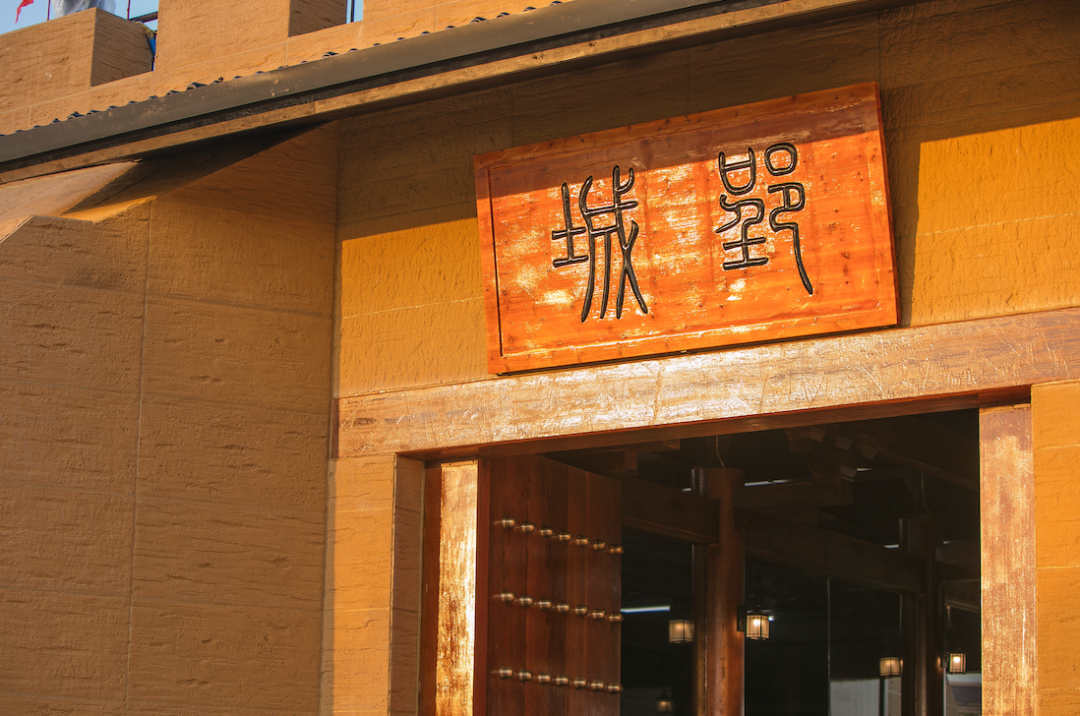 荆州郢城遗址保护和利用修复工程设计丨中国荆州丨中国建筑设计研究院建筑历史研究所,荆州文物保护中心,荆州博物馆等-13