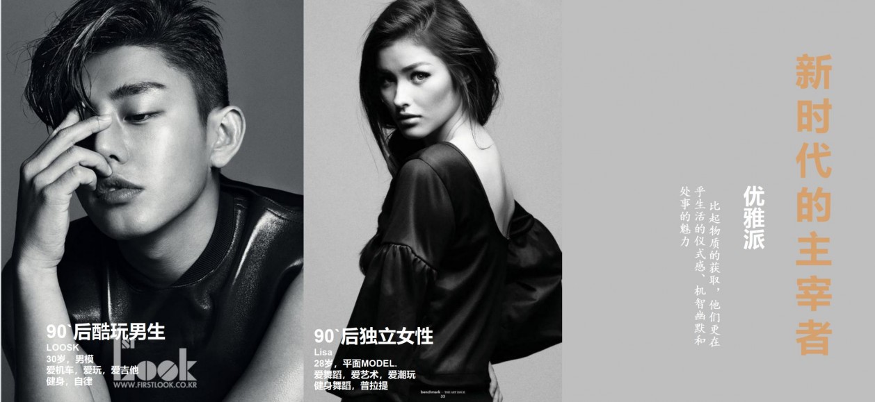 沈阳华润九悦一期项目 126 样板间丨中国沈阳丨北京喻远旨丰产品设计有限公司-4