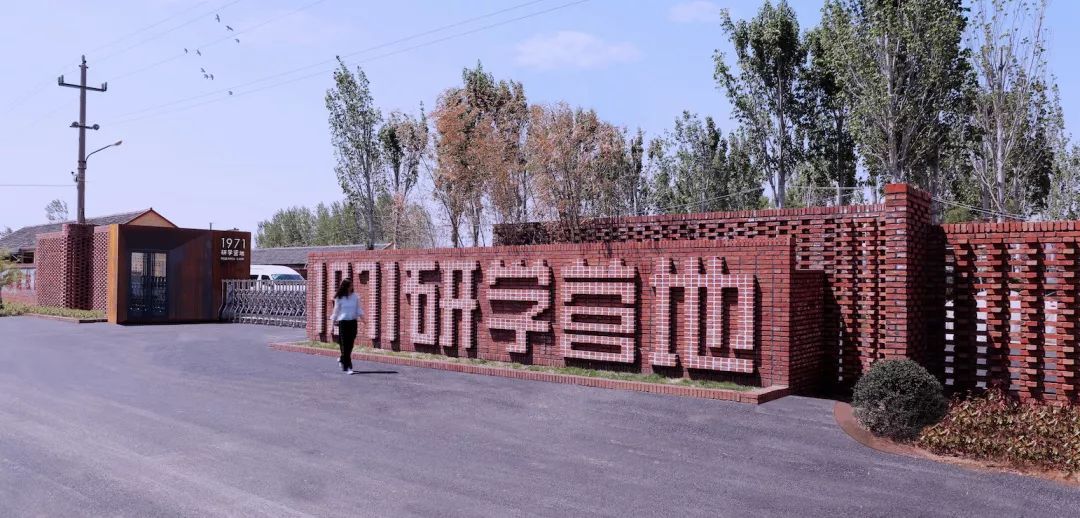 DK大可建筑|12号·拾光夏·圆境-195