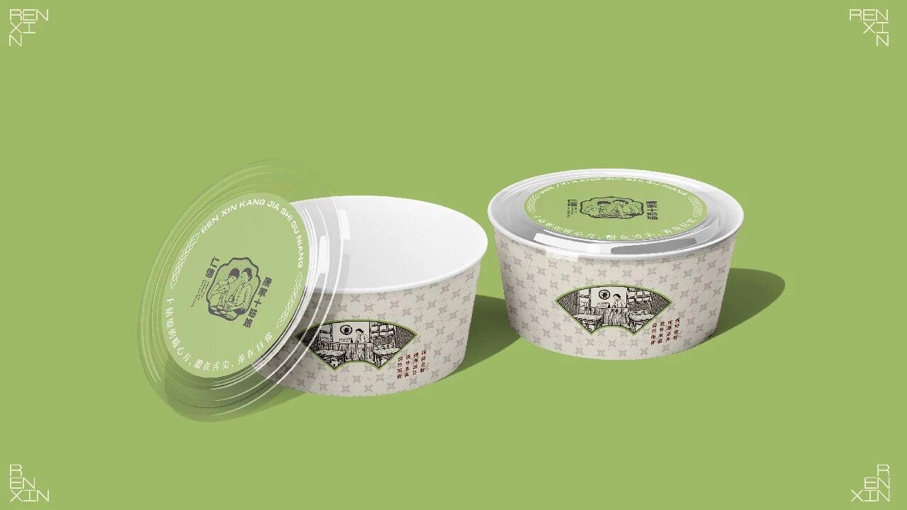 仁信·康家十姑娘丨中国广州丨TTD广州本至设计事务所-124