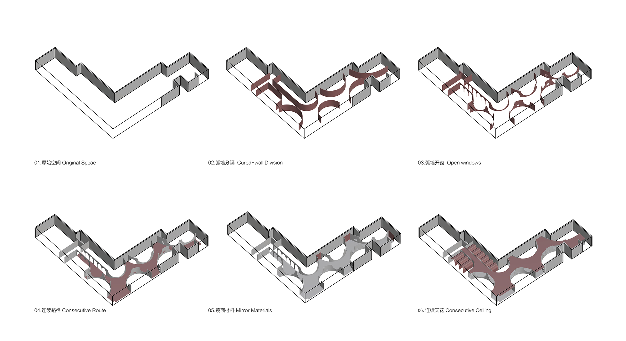 rockery for playpoly wedo art education damei branch-39