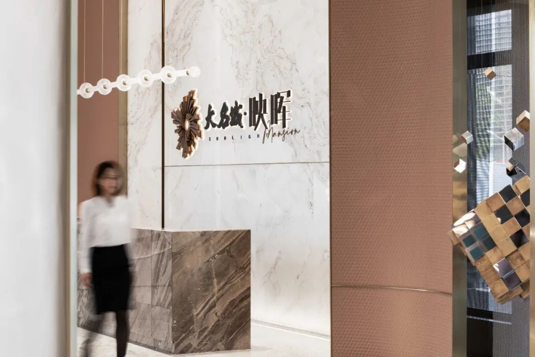 大名城・映晖丨中国上海丨上海云素空间设计-0