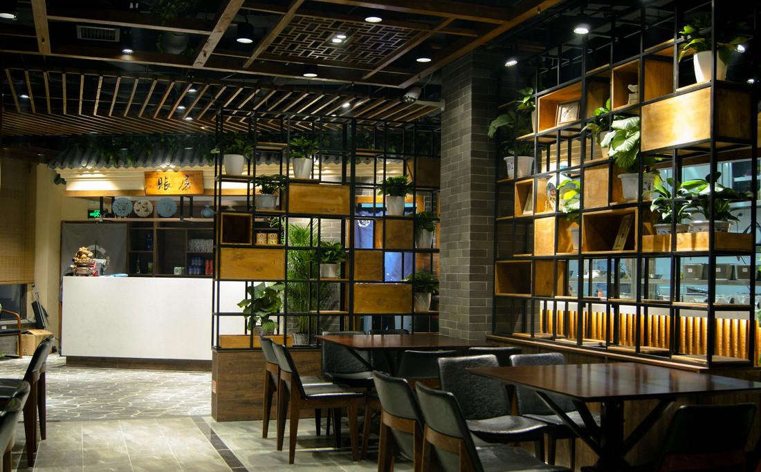 融合与差异 | 川情不规则空间设计-10