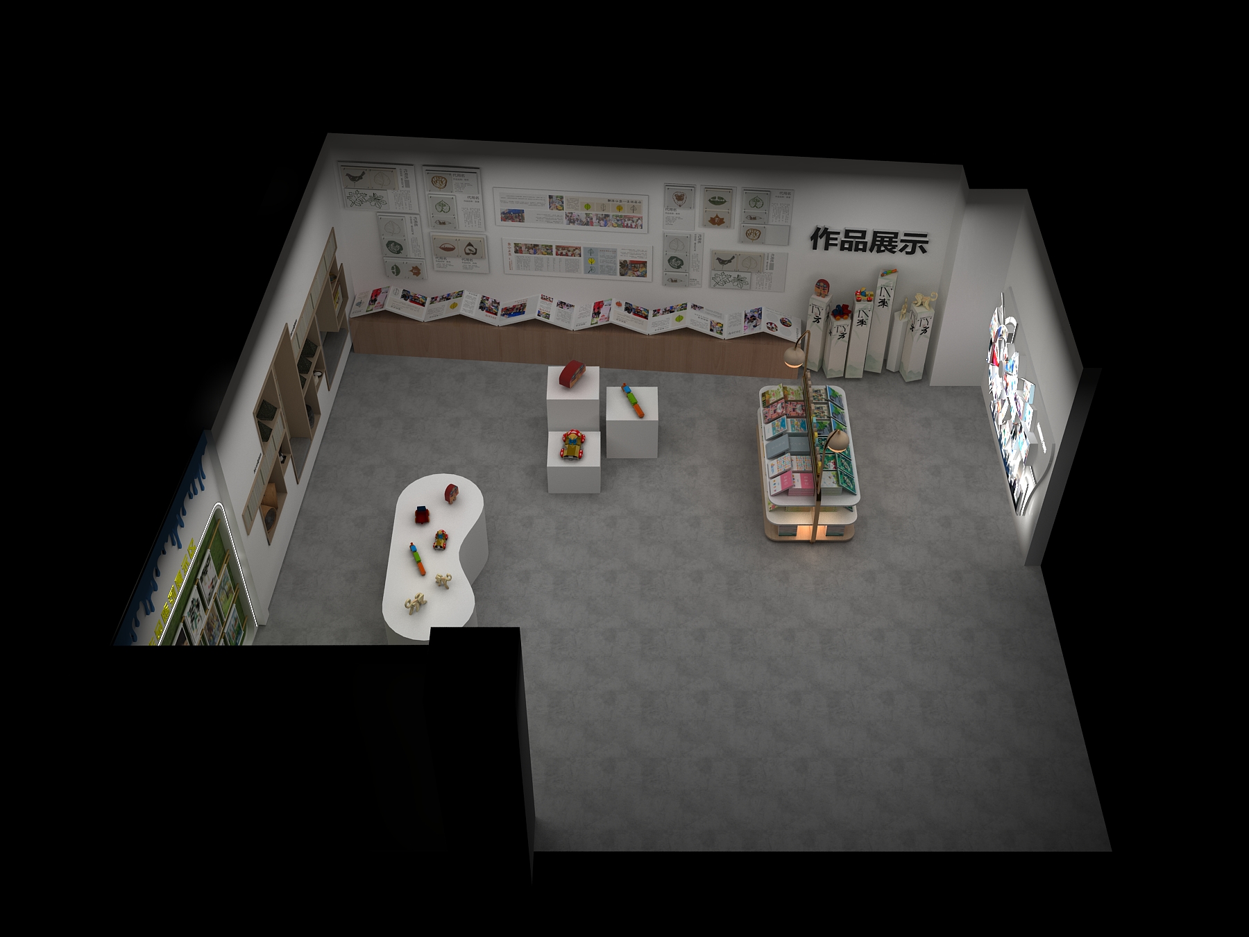 学生书法作品展示区二稿设计3D效果图-0