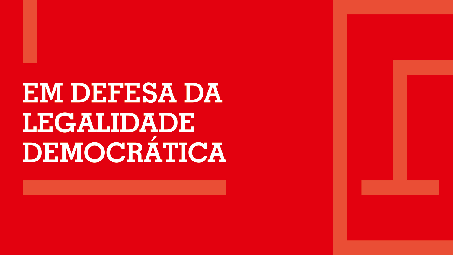 葡萄牙公共检察院图形形象设计项目丨AND  RÉ-25