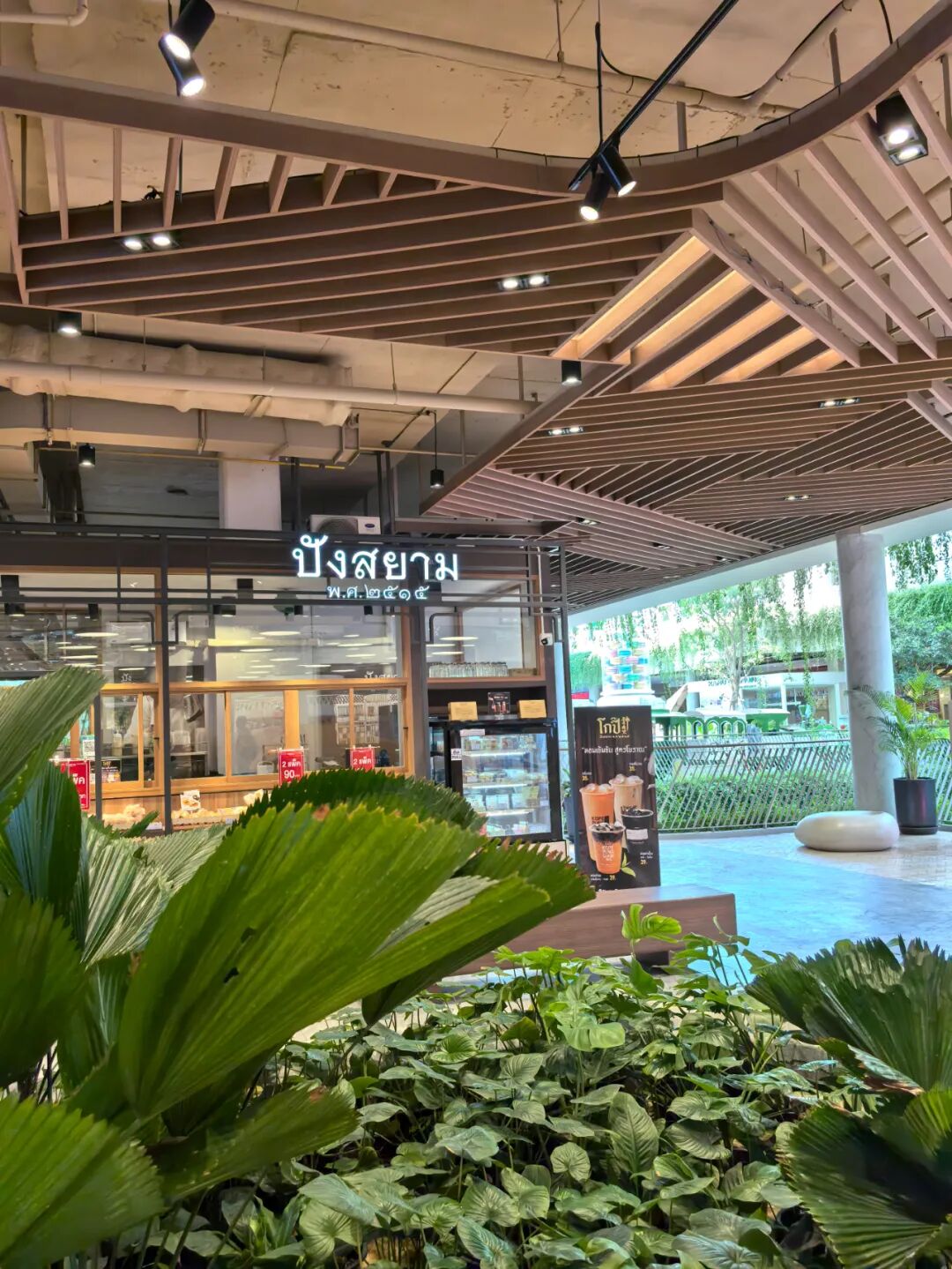 消费降级下，“有料、有趣、有温度”的公园式商业正在占据非标商业的“c位”！|和桥-25