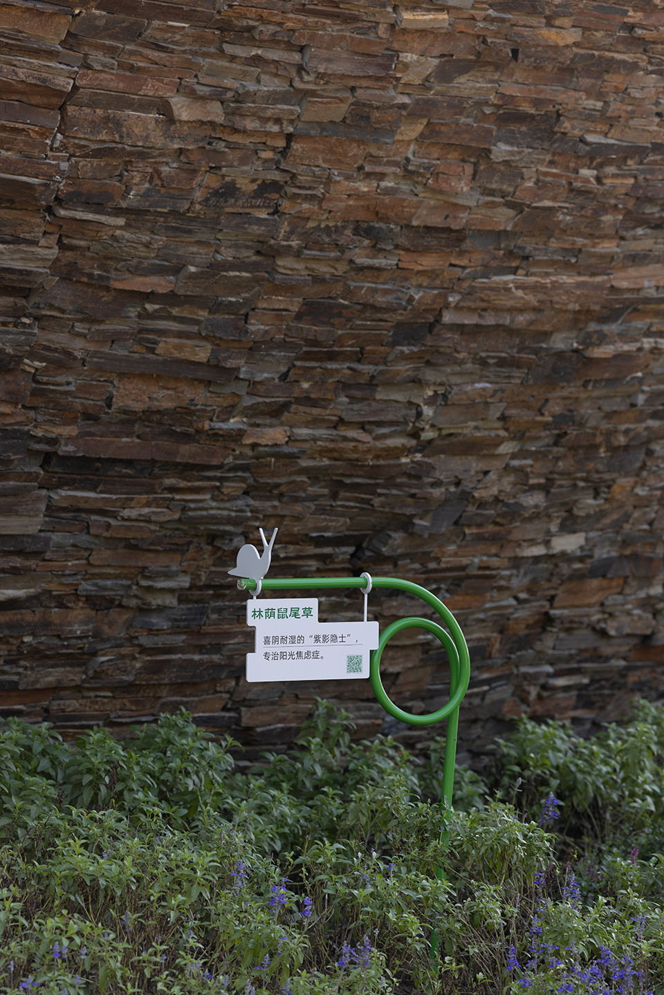 小溪塔森林公园丨中国宜昌丨HID翰地景观-193