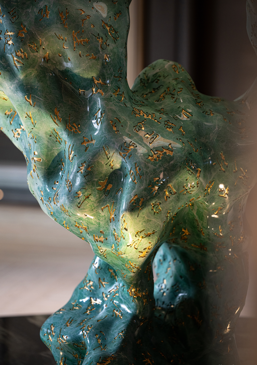 漫思设计 · 成都源启金沙丨中国成都-16