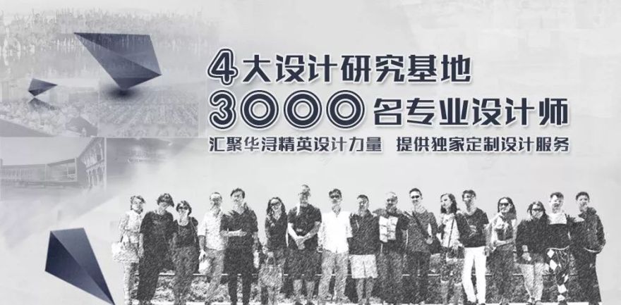 儿童房设计宝典 | 安全环保,陪伴孩子快乐成长-84