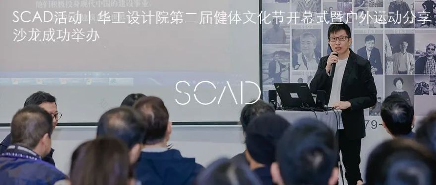 长沙国际会议中心丨中国长沙丨何镜堂院士团队-38