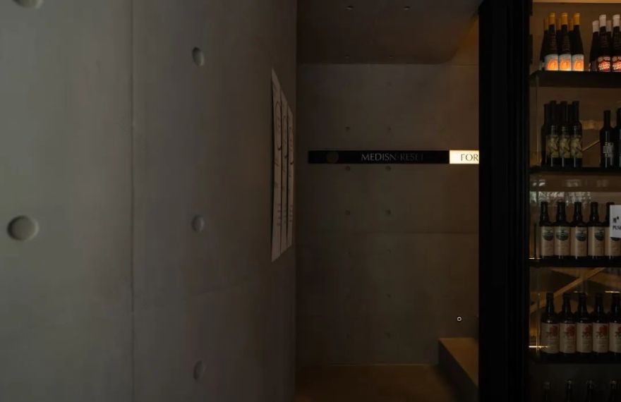 梅迪辛·重置丨中国成都丨季意空间设计-42