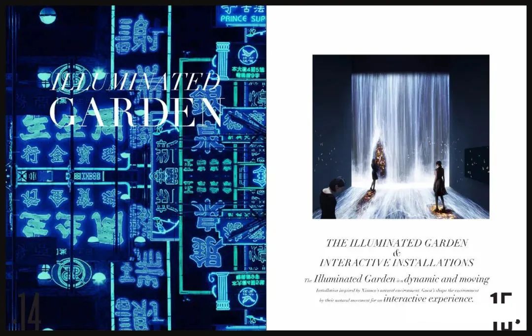 2022 最新名师酒店方案合集-14