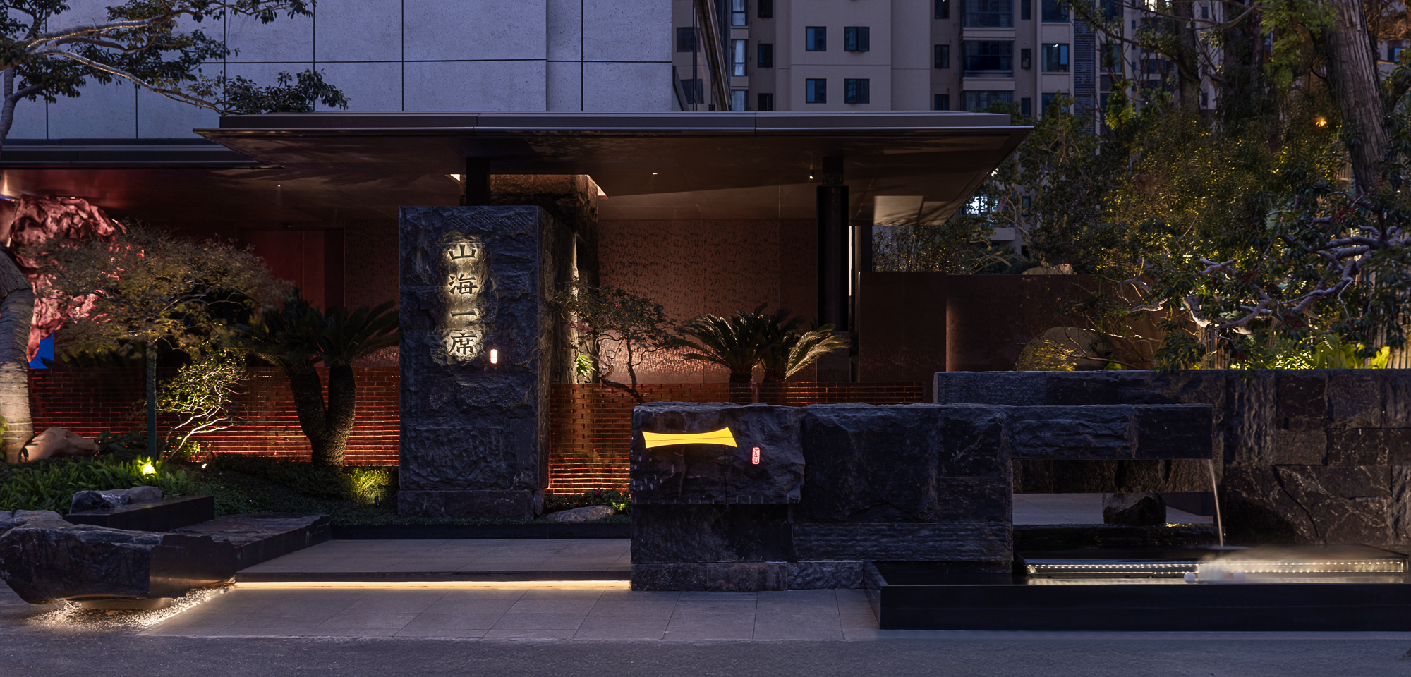 山海一席丨中国郴州丨纵横一线-36