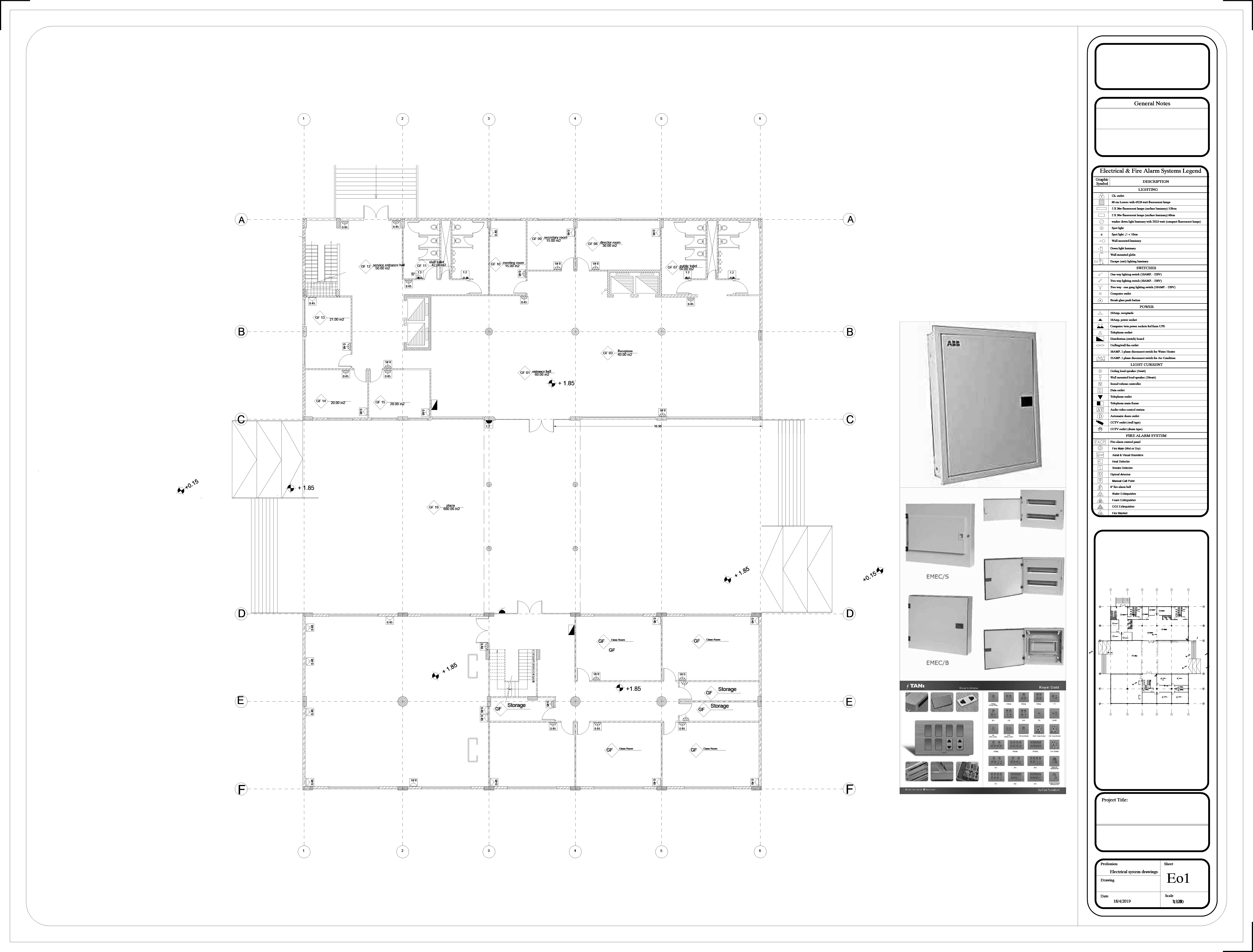 Mall architectural mechanical plumbing and electrical-1
