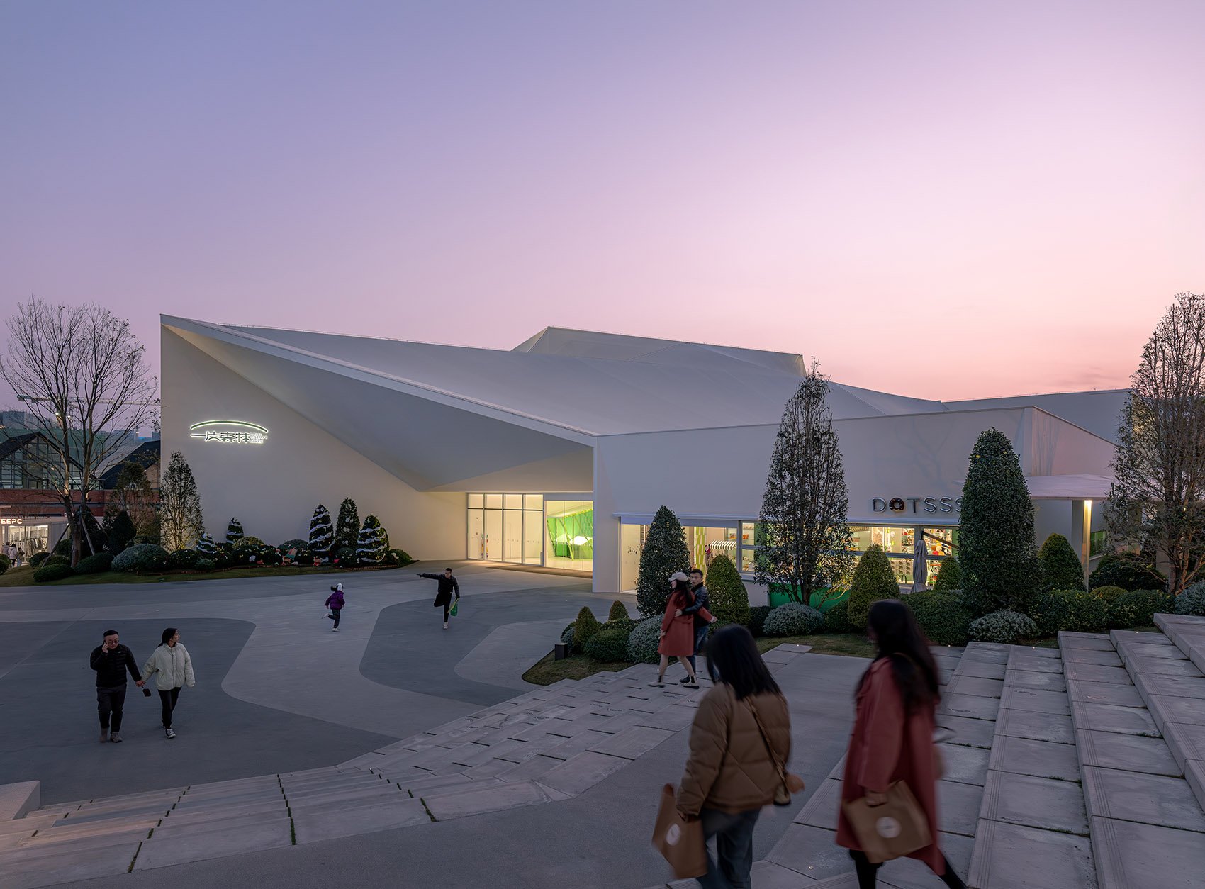 麓湖一片森林儿童博物馆,成都 / 大料建筑 -11