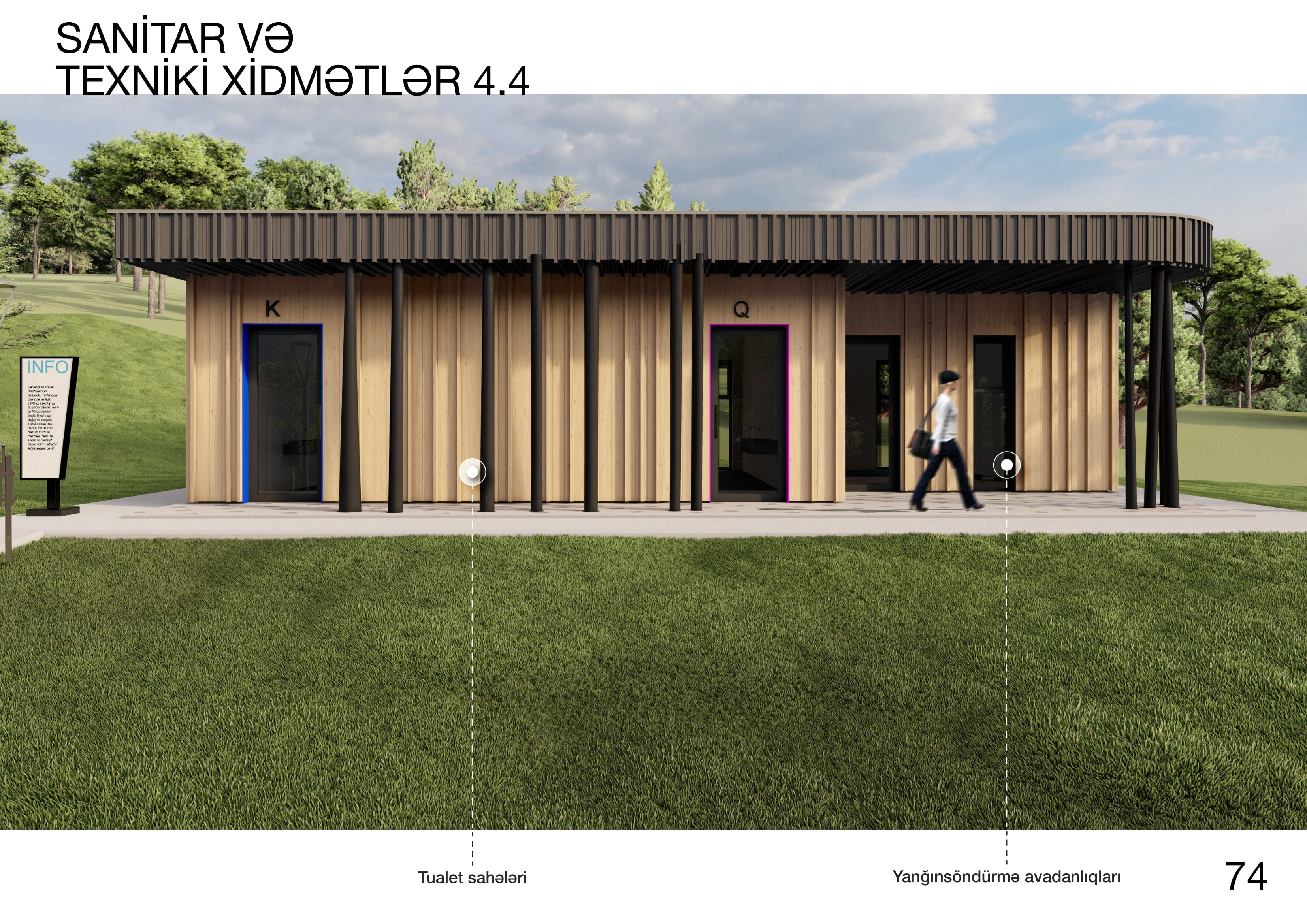 SƏRSƏNG项目丨阿塞拜疆-87