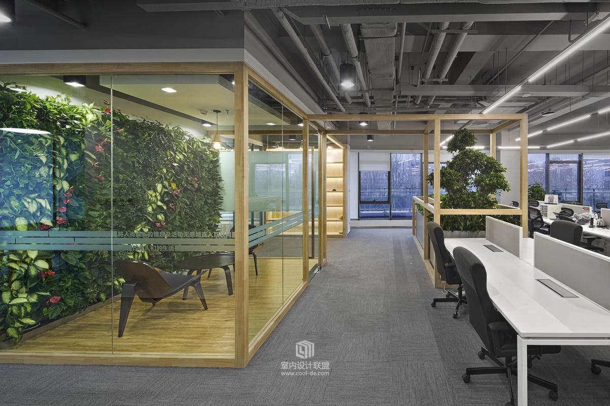 艾迪尔设计--华米科技北京办公室-27